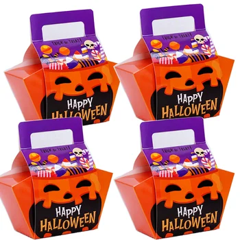 Креативната кутия за Носене на Аватар, във формата на Тикви за Хелоуин, Скъпа кутия за бонбони, Опаковъчна кутия Happy helloween идват, Декор за парти, Стоки за предложения