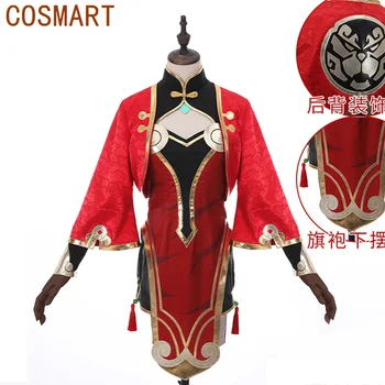 COSMART LOL Diana Cosplay костюм, Дамско секси рокля, Карнавальная форма на Хелоуин играта 