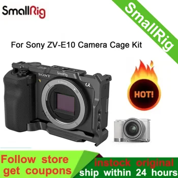Малка дръжка за фотоапарат Sony ZVE10 Кейдж със силиконова дръжка за камерата Вградена быстроразъемная плоча Arca Cage Rig Комплект за Sony ZVE10 3538