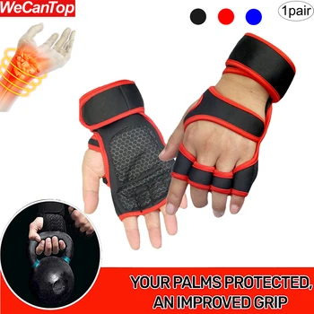 1 Чифт спортни ръкавици с пълна защита на палми е Страхотно за всички тренировки за мъже и жени, вдигане на тежести, крос-треньор, фитнес