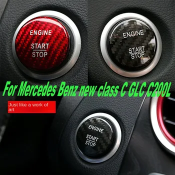 Декоративна стикер на Бутона стартира с един бутон от Въглеродни влакна, Нова Защитно покритие Бутон за запалване C-Class GLC C200l за Mercedes-Benz