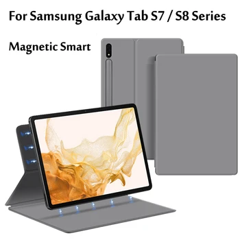 Магнитен Smart-калъф За Samsung Galaxy Tab S7 S8 11 