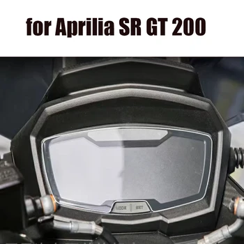 За Aprilia SR GT 200 125 SRGT200 2022 2023, Мотоциклетът фолио за защита от надраскване, Защитно фолио за арматурното табло