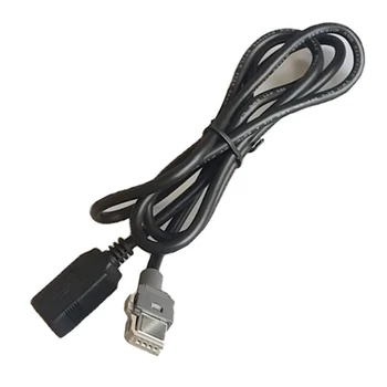 3X Автомобилна мултимедийна главното устройство USB Интерфейсния кабел-адаптер За KIA на HYUNDAI ELANTRA MISTRA TUCSON