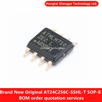 Нов оригинален AT24C256C-SSHL-T СОП-8 със сито печат 2EC EEPROM памет последователен порт 256 KB