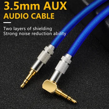 Аудио кабел Жак 3.5 AUX HIFI 3,5 мм кабел динамиката на телефон, аудио кабел за автомобилни слушалки за усилвател