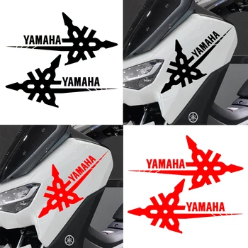 Светоотражающая Мотоциклетът Стикер Yamaha Стикер с Логото на Moto N Max 125 155 160 Tmax 500 530 560 Xmax 300 400