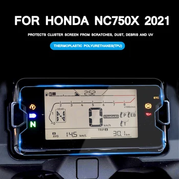 За Honda NC750 NC750S NC750X 2021 Мотоциклет клъстер защитно фолио от надраскване екран защитно фолио от надраскване таблото