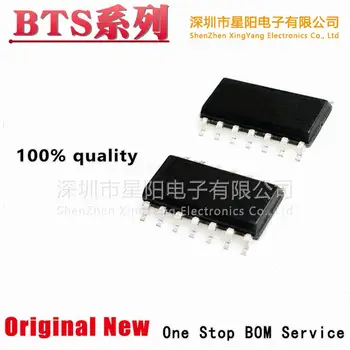 Нови оригинални чипове BTS5210G BTS5030-2-2 e johnnie patch СОП -14 IC