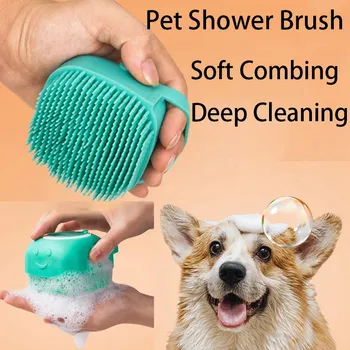 Стоки за домашни любимци, кучета, котки, четки за душ, душ гел, шампоан, инструменти за грижа за домашни любимци, почистващи препарати