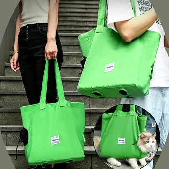 Голям голям холщовая чанта-переноска за домашни любимци, богат на функции дишаща чанта за кучета, котки, защитена от бягство Чанта за пренасяне на домашни любимци, стоки за домашни любимци