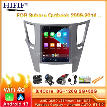Автомагнитола Android 13,0 за Subaru Outback 2010-2014 Carplay Navi Стерео DSP WIFI, мултимедиен радиоплеер OBD FM 10,4 
