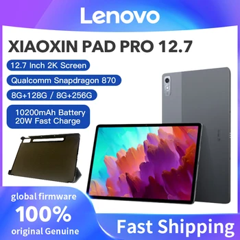 Новият таблет на Lenovo Xiaoxin Pad Pro Snapdragon 870 12,7 
