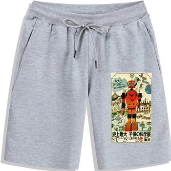 Модерен мъжки памучни панталони в стил ретро, Национален парк Shenandoah, Реколта туристически шорти, Ежедневни мъжки къси панталони с принтом, мъжки къси панталони