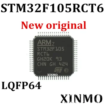 1-10 бр./Лот STM32F105RCT6 LQFP64 STM32F105 MCU ARM Чип на Микроконтролера IC Интегрална схема Абсолютно Нов Оригинал
