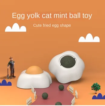 Яйца на очи, Котка, Мента топчета, Лижущий Смешно самодостаточную играчки, Стоки за домашни любимци...