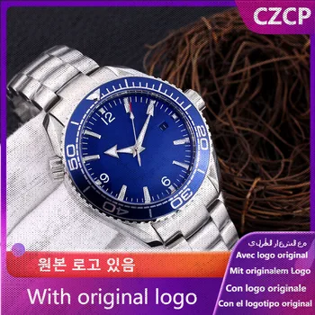 Мъжки часовник CZCP 904l от неръждаема стомана с автоматични механични часовника 40 мм-OG