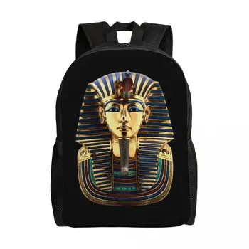 Раници Фараон на Древен Египет Тутанкамон за колеж, училище, ученик, чанта за книги, Подходящи за 15-инчов лаптоп Egyptian King Tut Чанти