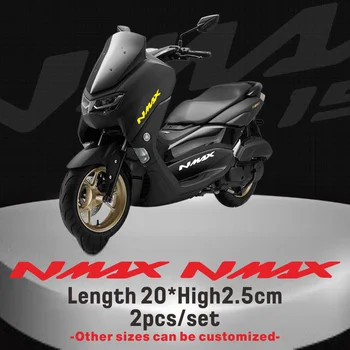 Стикер на мотоциклет Водоустойчив Стикер Nmax 125 Аксесоари 2022 за Yamaha N-max 155 160 Nmax155 Nmax125 2015-2023 2019 2020 2021
