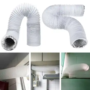 150 mm 6-инчов Вентилационните тръби От PVC Алуминиева Тръба, Маркуч за вентилация на Въздуха, Гъвкав Въздуховод за абсорбатори климатик, отдушник за въздушна система