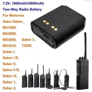 Батерия за двупосочна OrangeYu 1800 ма/2800 mah за Motorola MX1000, MX2000, MX3000, MX3010, Saber 1, Saber 2, Saber 3, T2000