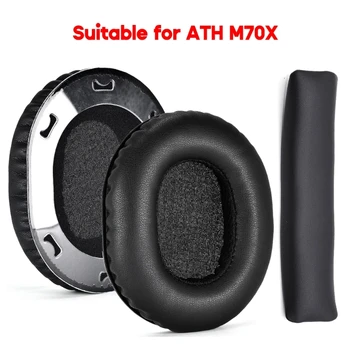 2xDurable Протеинови амбушюры за ATH-M70X, ръкави за слушалки, лесно сменяеми амбушюры, ръкави, шапка, лента за глава