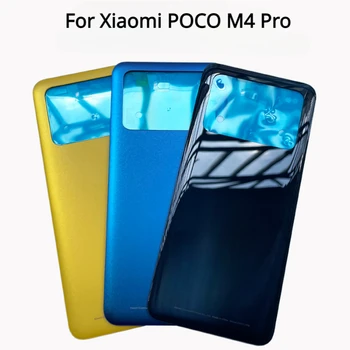 За Xiaomi POCO M4 Pro 4G Задния капак на отделението за батерията, на задната врата, корпус, калъф за Mi POCO M4Pro, Резервни части за ремонт на