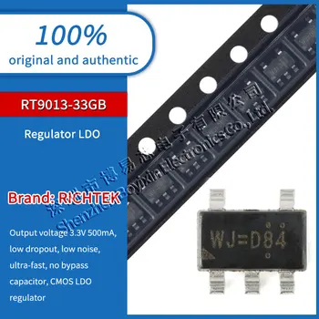 10 бр. Оригинални автентични RT9013-33GB SOT23-5 регулатор на напрежение LDO чип 3,3 500 ma изход