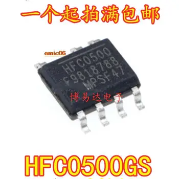 5 парчета в оригиналния асортимент от HFC0500GS-Z СОП-7 IC HFC0500