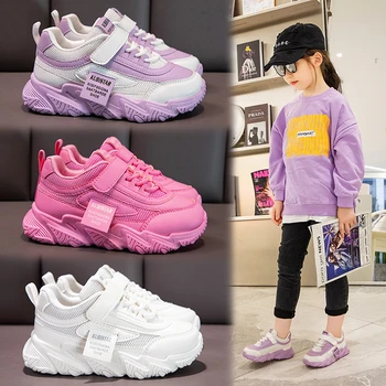 Есенни нови детски маратонки 2023, Ежедневни мрежести обувки за момичета, Сладки розови бели обувки за момичета, Детски нескользящая спортни обувки, модни