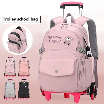 Нов Детски училищен раница за количка, чанта за начално училище, Подвижна количка, ученически чанти за момичета, Детски Mochila Femenina