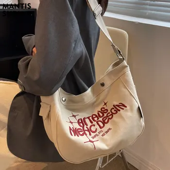 Дамска чанта, Холщовая чанта през рамо с Голям капацитет, Женска Бродирана чанта-тоут, Дамски Градинска Модерна чанта-Месинджър за пазаруване, Качество