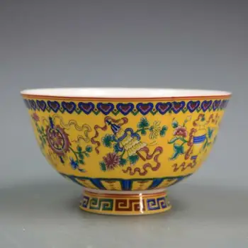 Китайската Купа от Розов порцелан с жълта Глазура Кинг Qianlong Famille, Благоприятен Дизайн