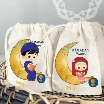 5шт Ейд Мубарак чанта бонбони Мюсюлмански ислямски Рамадан Карим Ифтар парти Щастлив Ал-Адха бебе момче момиче приятел семеен подарък подарък опаковки