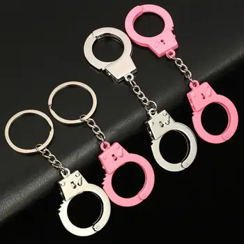 Креативен ключодържател във формата на наручника за мъже и Жени, на Новост, Розово-сребро ключодържател, пънк, бижута, Подарък ключодържател