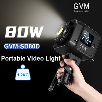 GVM SD80D 80 W Двуцветен led Видеосветильник 2700 До-7500 За фотография с софтбоксом и стойка за осветление Може да използва батерията