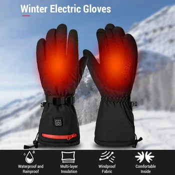 Зимни Ръкавици с електрически нагревател, Непромокаеми Ръкавици с Контролирана температура кутия 3, Затопляне на ръцете, Ръкавици за ски, Колоездене, Къмпинг, Риболов