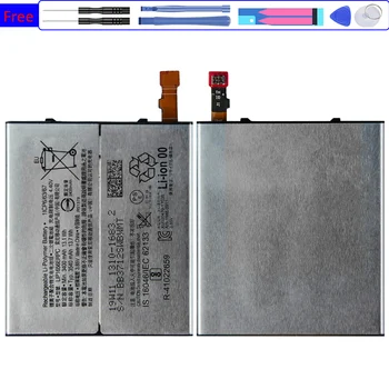 Батерия LIP1656ERPC капацитет 3540 ма за SONY Xperia XZ2 Premium