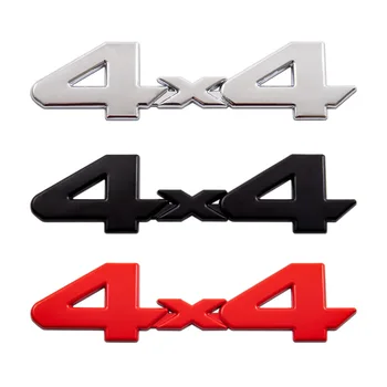 3D Метален лого 4X4, Емблемата на задния багажник, емблема, икона, стикери за Toyota Jeep, Dodge, автомобилни аксесоари