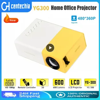 Нов Led проектор YG300 Mini 1080P Yg300 Обновената версия на 600 Лумена 320x240P HDMI-съвместим USB Аудио Домашен мултимедиен плейър в прожектор