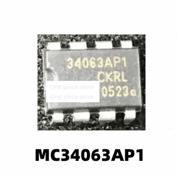 1БР MC34063AP1 MC34063API 34063AP1 DIP8/DC-DC/Датчиците и контролера чип