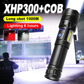 Най-мощният в света фенерче с USB зареждане XHP300 Факел COB Light Телескопична увеличение на 1000 м Преносима акумулаторна светодиодна лампа