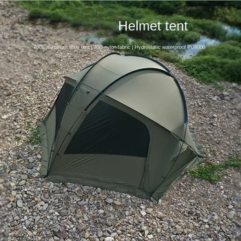 2023 Палатка за шлем Преносима палатка за нощуване На открито Сгъваема Индивидуална палатка за къмпинг Плат Оксфорд