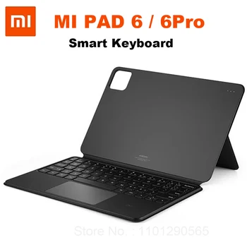 Оригинален Xiaomi MI Pad 6/6 Pro Умен клавиатура 11 