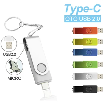 Флаш памет TYPE-C OTG 32 GB 64 GB Високоскоростен USB2.0 за Компютър, Мобилен телефон 3в1 USB Метален Мини устройство за съхранение 32 GB 64 GB USB