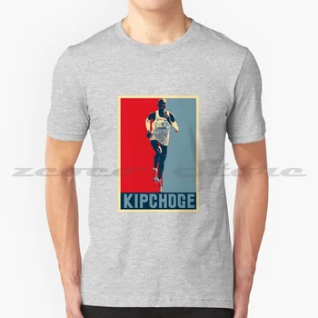 Тениска Eliud Kipchoge от 100% памук, висококачествена и удобна тениска Eliud Kipchoge за маратона в Кения
