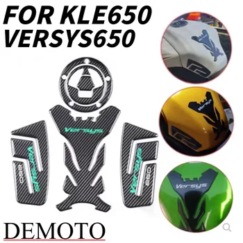 За Kawasaki Versys650 KLE650 Versys 650 Триизмерни Етикети на Горивния резервоар, Етикети с Риба Кост, Нескользящие Етикети