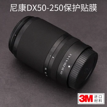 За Nikon Z DX50-250F4.5-6.3 Защитно фолио за обектива, стикер за кожата NIKON 50-250, Стикер 