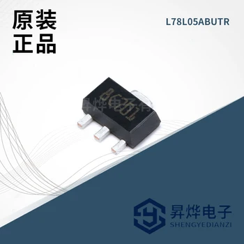 На чип за линеен регулатор L78L05ABUTR SOT-89 (10 бр)