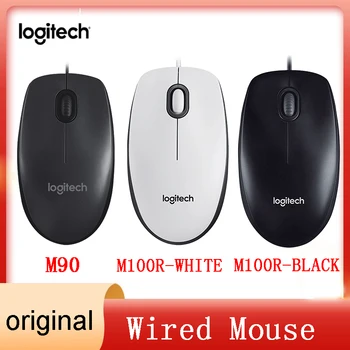 Logitech M90 M100R Жичен оптична мишка за PC 1000 dpi ергономичен дизайн, оптична мишка за PC, лаптоп, домашен офис